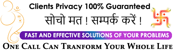  Mohan Samrat   tel:+91-8529964793